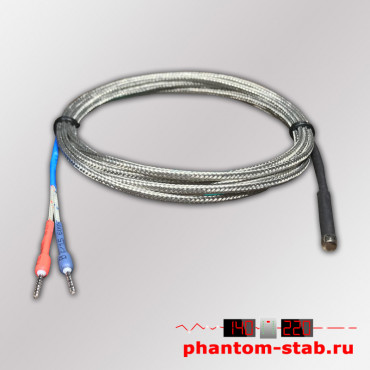 Датчик температуры + 250°C для ТК-250Т, термопара тип "К"